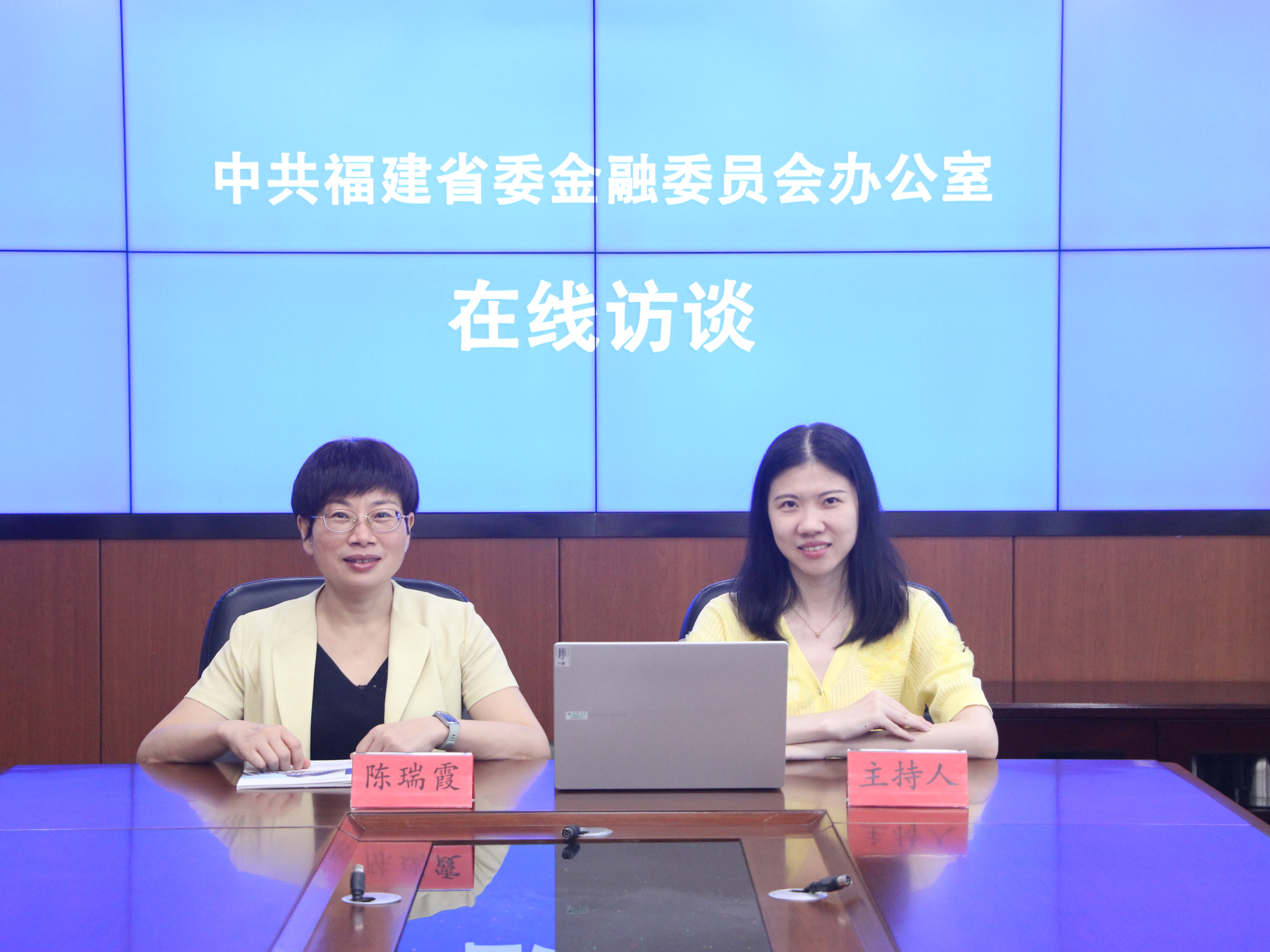微信图片_20250915120359.png