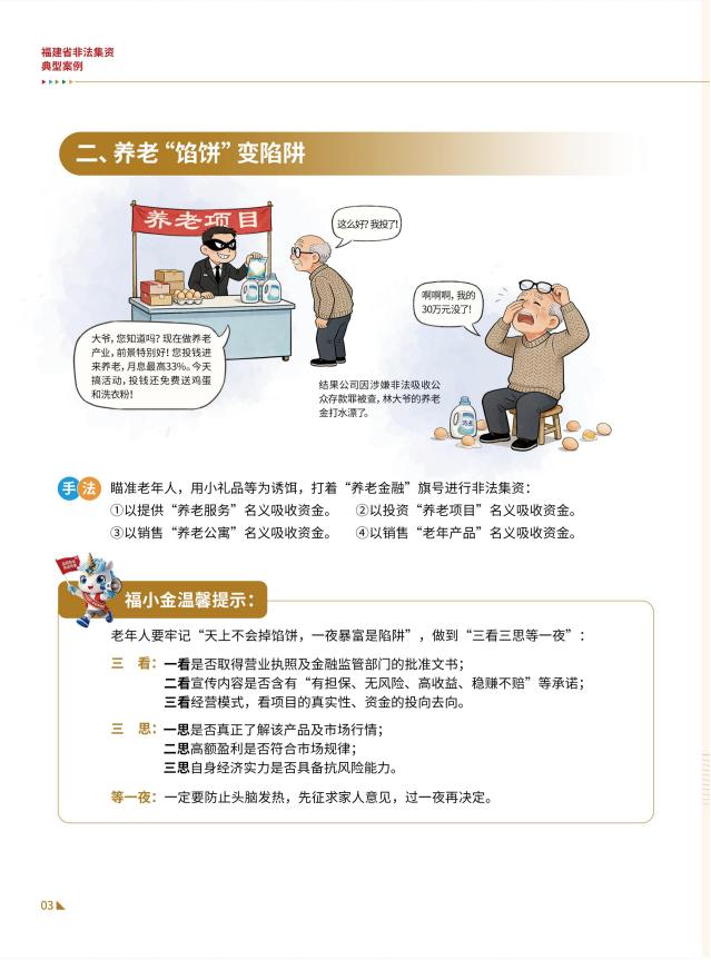71bbae6d-fd6a-49c5-be55-d075dc847bba.png