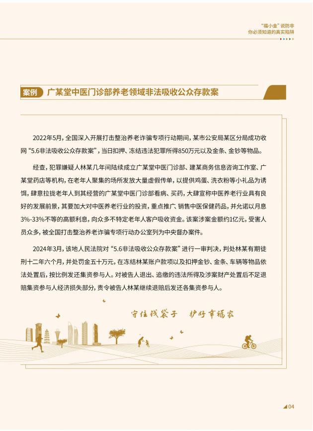 95f7b803-c823-4aee-8d9f-2a5d33e6193a.png