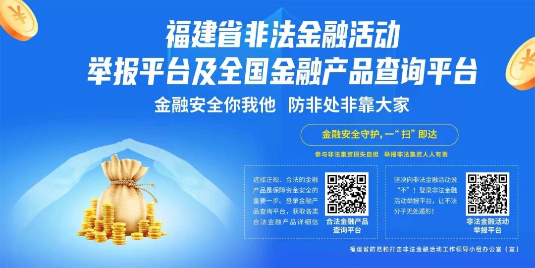 微信图片_20260806111850_3788_61.jpg